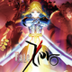Fate/Zero is probably the best Fate anime, but if you want to avoid enormous spoilers for all three F/SN routes, it’s best to hold back and watch it later.